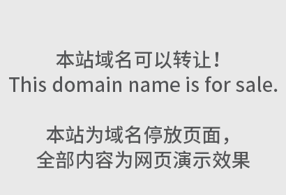 Sim Studio重金拿下Sim.ai！AI域名热度依旧不减！